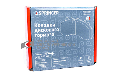 Колодки дискового тормоза WVA 29244