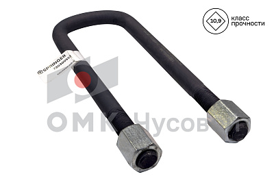 Стремянка рессоры задней для УРАЛ 4320 / L=335