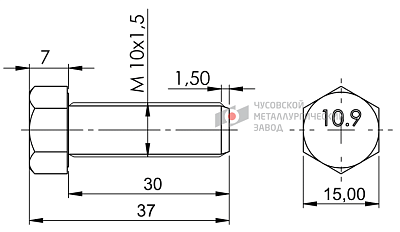 Комплект монтажный тормозного диска Volvo 3 092 224