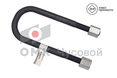 Стремянка полурессоры для BPW / L=308