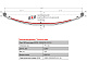 Лист №3 Рессора задняя для ГАЗ 3302 3 листа