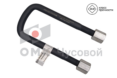 Стремянка рессоры передней для МАЗ 5335 / L=270