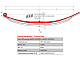 Лист №1 Рессора задняя для прицепа 9002 2 листа