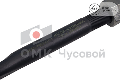 Стремянка рессоры задней для МАЗ 6303 / L=390