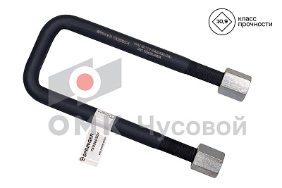 Стремянка рессоры передней для КАМАЗ 65115 / L=290