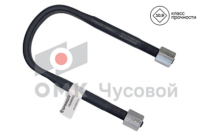 Стремянка полурессоры для BPW / L=289