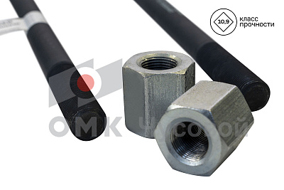 Стремянка рессоры задней для МАЗ 5551 / L=580