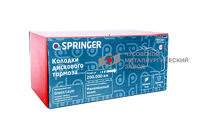 Колодки дискового тормоза WVA 29131