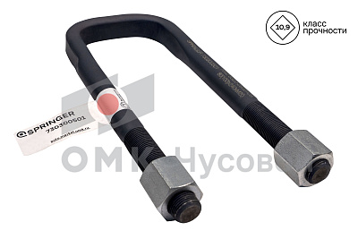 Стремянка рессоры передней для КАМАЗ 5320 / L=240