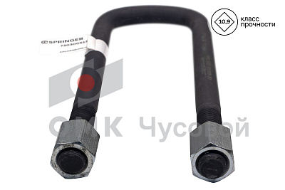 Стремянка рессоры задней для УРАЛ 4320 / L=335