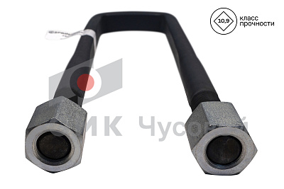 Стремянка рессоры задней для МАЗ 5516 / L=430