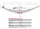 Лист №9 Рессора передняя для прицепа 2ПТС-4 887Б 9 листов
