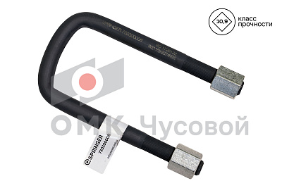 Стремянка рессоры передней для SCANIA / L=227