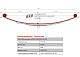 Лист №1 Рессора задняя для ГАЗ 2705, 3221, 3302 5 листов