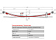 Лист №2 Рессора задняя для ГАЗ NEXT A31R32 3 листа