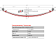 Лист №3 Рессора задняя для ГАЗ 2705, 3221, 3302 3 листа