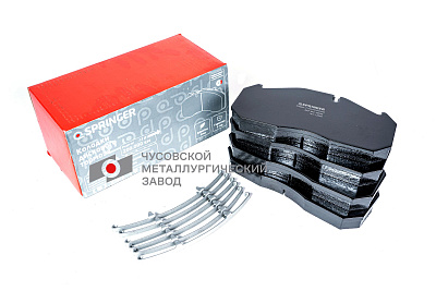 Колодки дискового тормоза WVA 29030