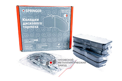 Колодки дискового тормоза WVA 29088