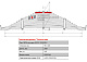 Лист №15 Рессора задняя для грузовиков производства ПАО КамАЗ 65115, 43118, 4350 16 листов