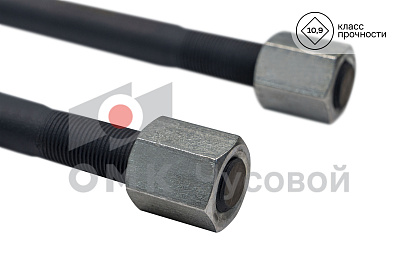 Стремянка рессоры передней для КАМАЗ 65115 / L=245