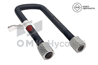 Стремянка рессоры передней для МАЗ 5335 / L=270