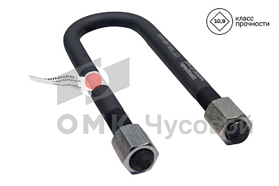 Стремянка полурессоры для BPW / L=280