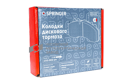 Колодки дискового тормоза WVA 29279