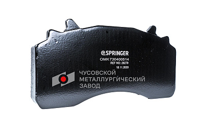 Колодки дискового тормоза WVA 29279