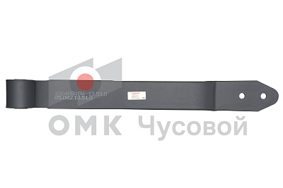 Полурессора для BPW, аналог 05.082.13.51.0