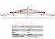 Лист №4 Рессора задняя для грузовиков производства ПАО КамАЗ 43114, 4350, 4310 9 листов