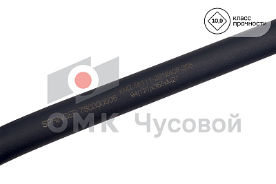 Стремянка рессоры задней для КАМАЗ 55111 / L=355