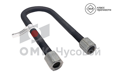 Стремянка полурессоры для BPW / L=308