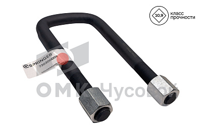 Стремянка рессоры передней для SCANIA / L=227