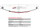 Лист №3 Рессора передняя для ГАЗ 2705, 3221, 3302 4 листа