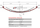 Лист №1 Рессора задняя для прицепа 456506 6 листов